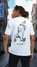 Load image into Gallery viewer, Nine-to-Five White Tee
